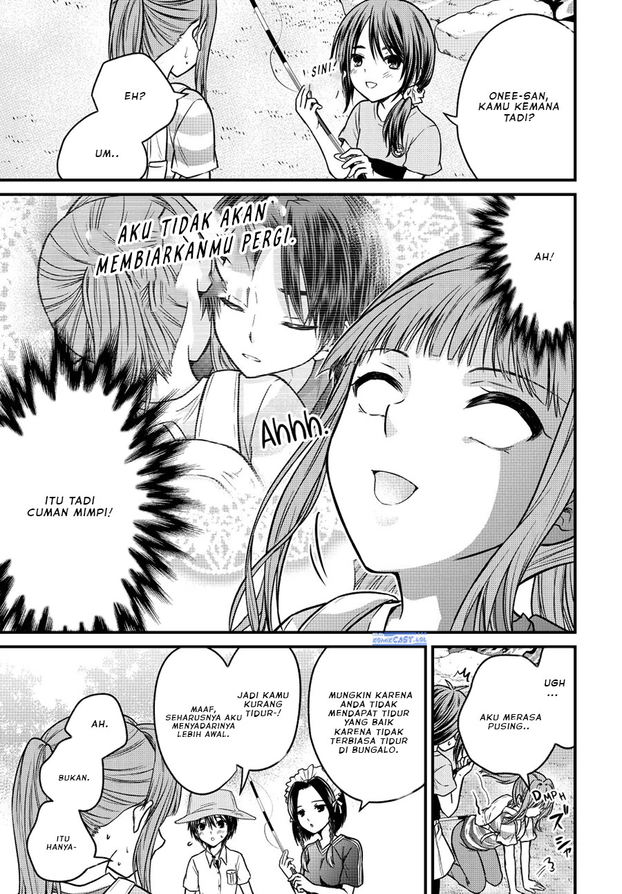Ojou-sama no Shimobe